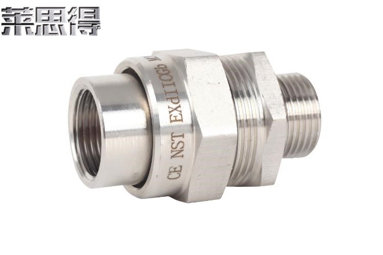 如何選擇金屬電纜防水接頭？